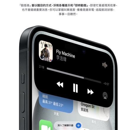 買單不買雙|都市傳說「iPhone買單不買雙」 他見i15災情笑翻車！一票反推這。